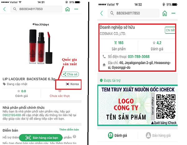 Thông tin sản phẩm sau khi truy xuất mã vạch Thông tin sản phẩm sau khi truy xuất mã vạch