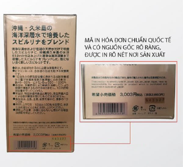 Doi-chieu-ma-vach-tren-vo-hop-va-check-ma-code