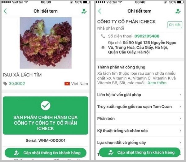 Su-dung-icheck-scanner-truy-xuat-thong-tin-san-pham