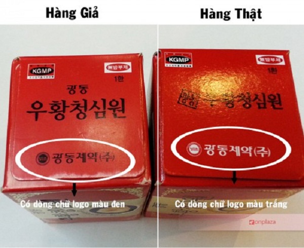 Các nét chữ trên phần hộp để mọi người tham khảo Các nét chữ trên phần hộp để mọi người tham khảo