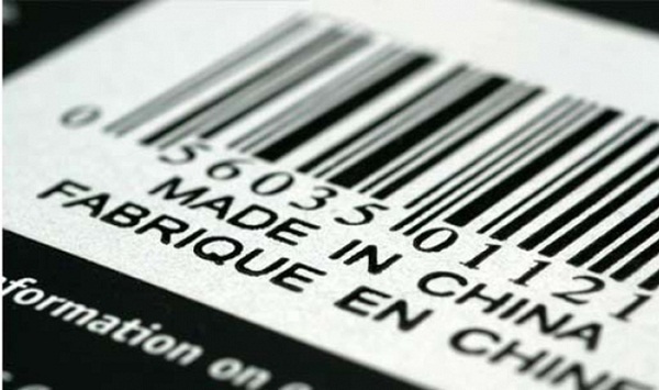 Xác thực hàng nước ngoài bằng mã vạch Xác thực hàng nước ngoài bằng mã vạch