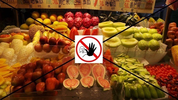 Thực phẩm không rõ nguồn gốc, xuất xứ Thực phẩm không rõ nguồn gốc, xuất xứ